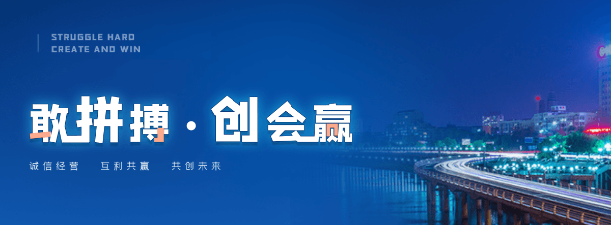 宜川公司主营工业吊扇 高大空间空调机组 燃气辐射采暖 工业燃烧器等设备 致力于解决高大空间制冷取暖等问题,工业吊扇